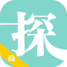 全球实探商家app