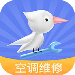 空调维修安装app