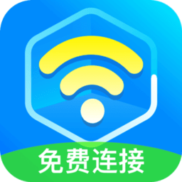 wifi云助手app