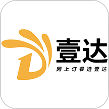 壹达商户app