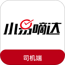 小易嘀达司机端app