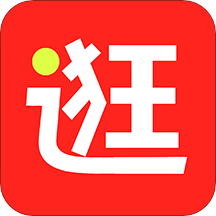 逛逛街erapp