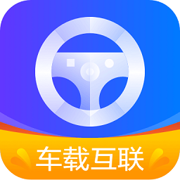 carplay官方最新版