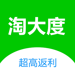 淘大度返利app