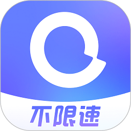 阿里网盘app