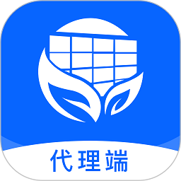 光伏生活代理端app