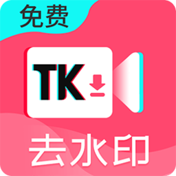 果果短视频去水印app