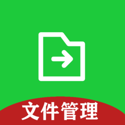 微文件恢复助手app