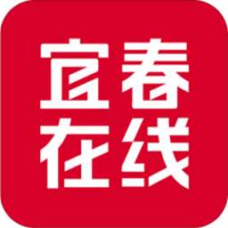 宜春在线app