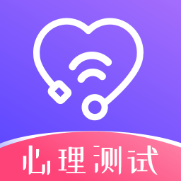 暖心心理咨询app