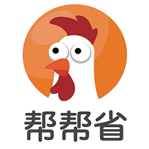 帮帮省app