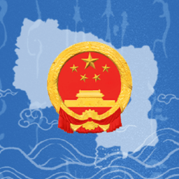 安阳市政府网app