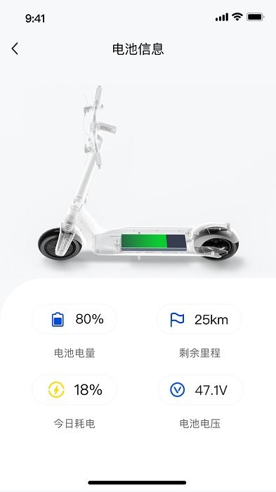 okai欧凯app下载