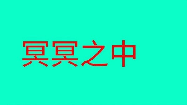 zk字幕app