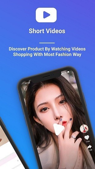 tinhtinh shop最新版下载