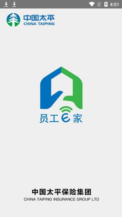 员工e家app