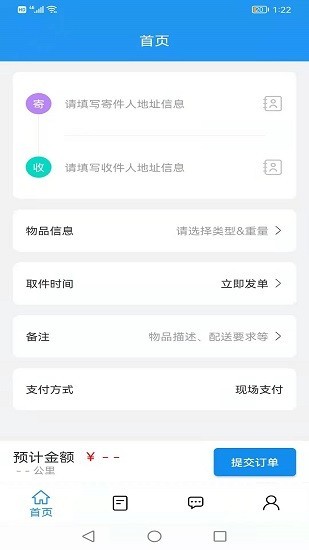 万宝优配app