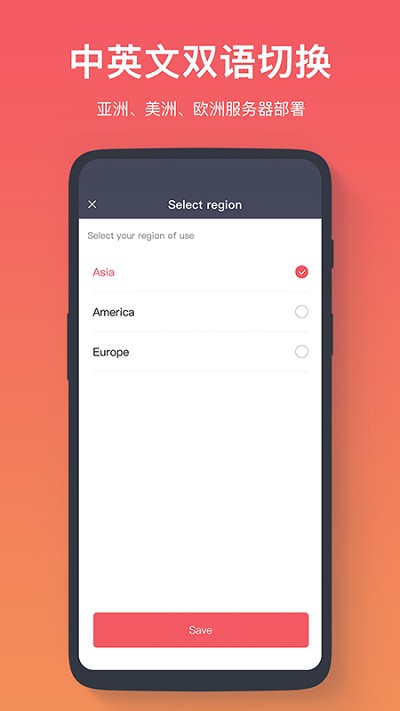 fitlog app