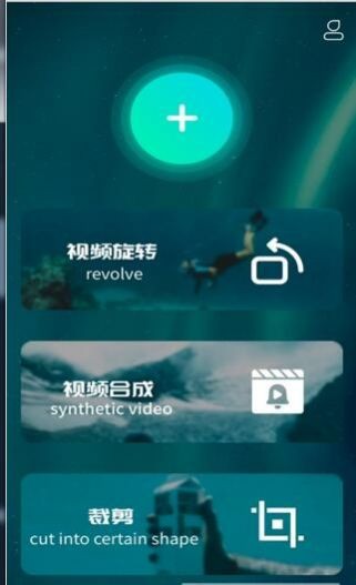 仙人掌点视频app