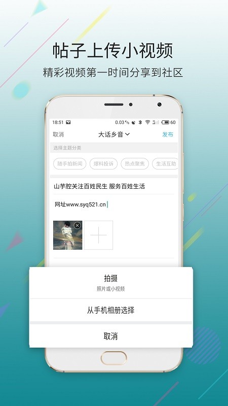 大滨海网app