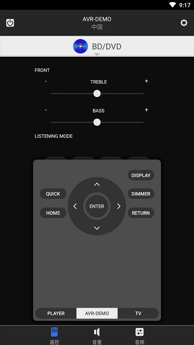 onkyoremote手机版