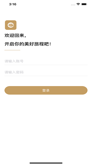 掌上创业app