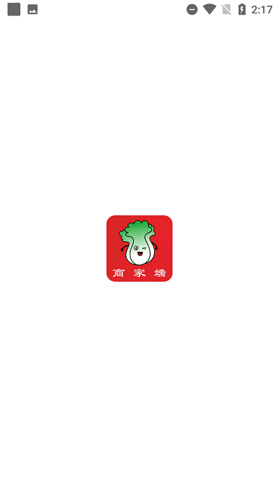 赶集侠商家版app