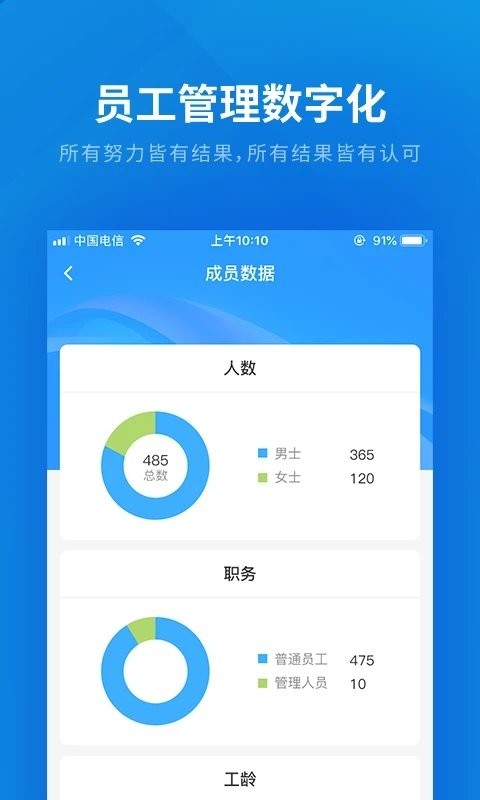 云建云app