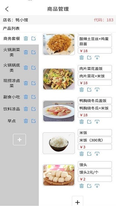 KK熊app