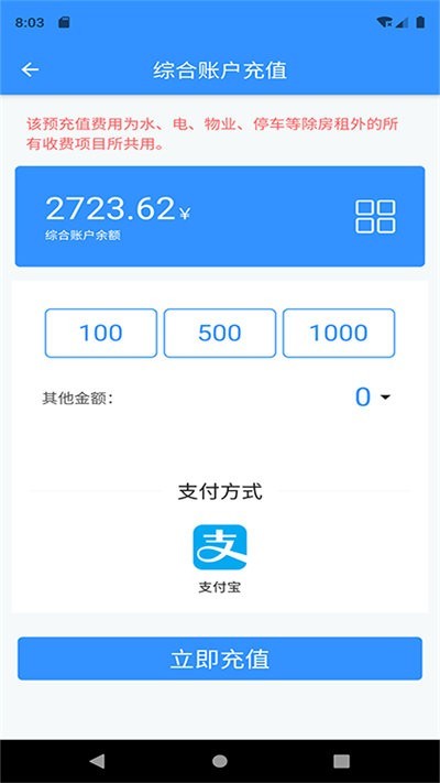 诗歌品坊app