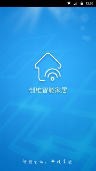 创维智家app