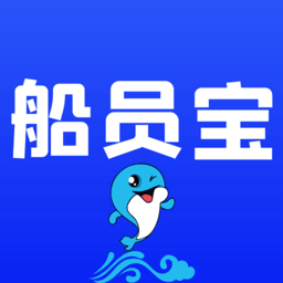 船员宝app