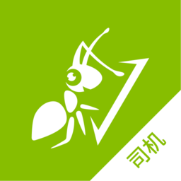 可蚁点司机app