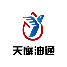 天鹰油通app