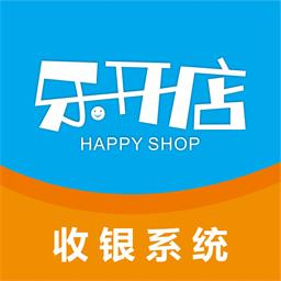 乐开店拓客