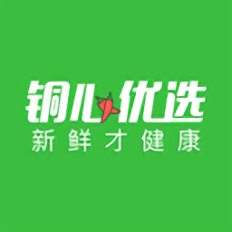 铜心优选手机版