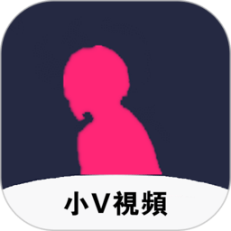 小v视频app