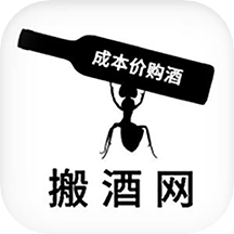 搬酒网app