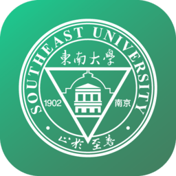 东南大学网上办事大厅app
