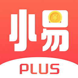 小易管家plus app