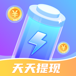 快充得宝红包版app