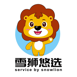 雪狮悠选app