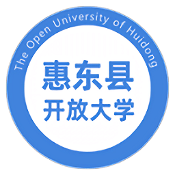 惠东在线学习app