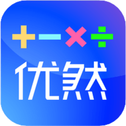 优然学app