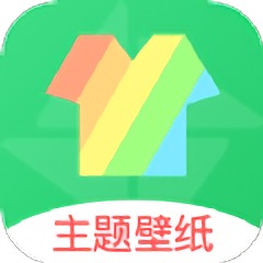 免费壁纸秀秀app