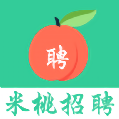 米桃招聘app