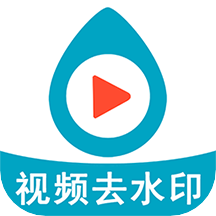 wy短视频去水印app