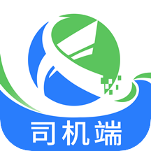 货运通司机app