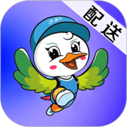 沙湖鸟配送端app