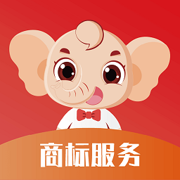 尚标商标服务平台app